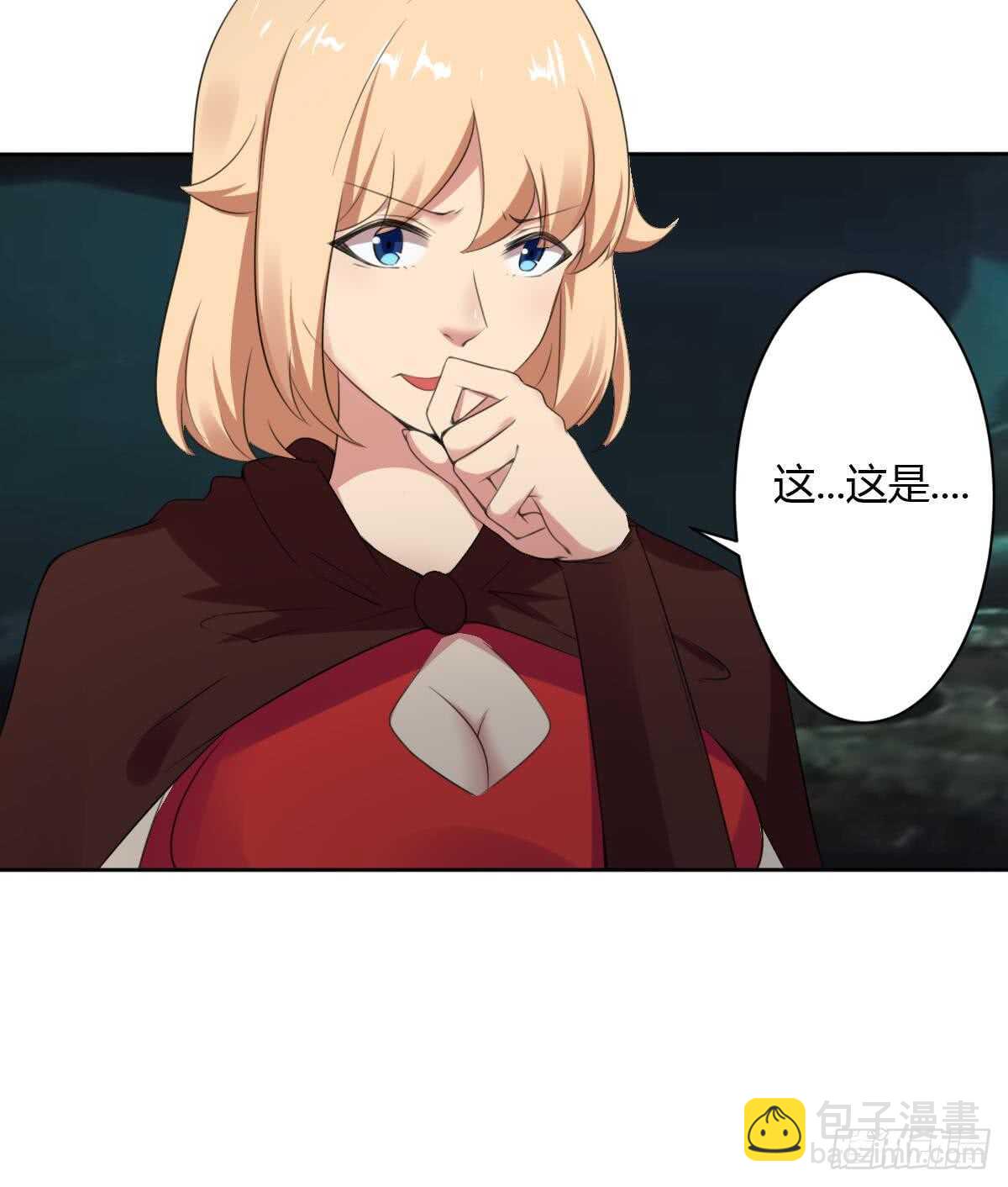 第253话 龙族做的孽19