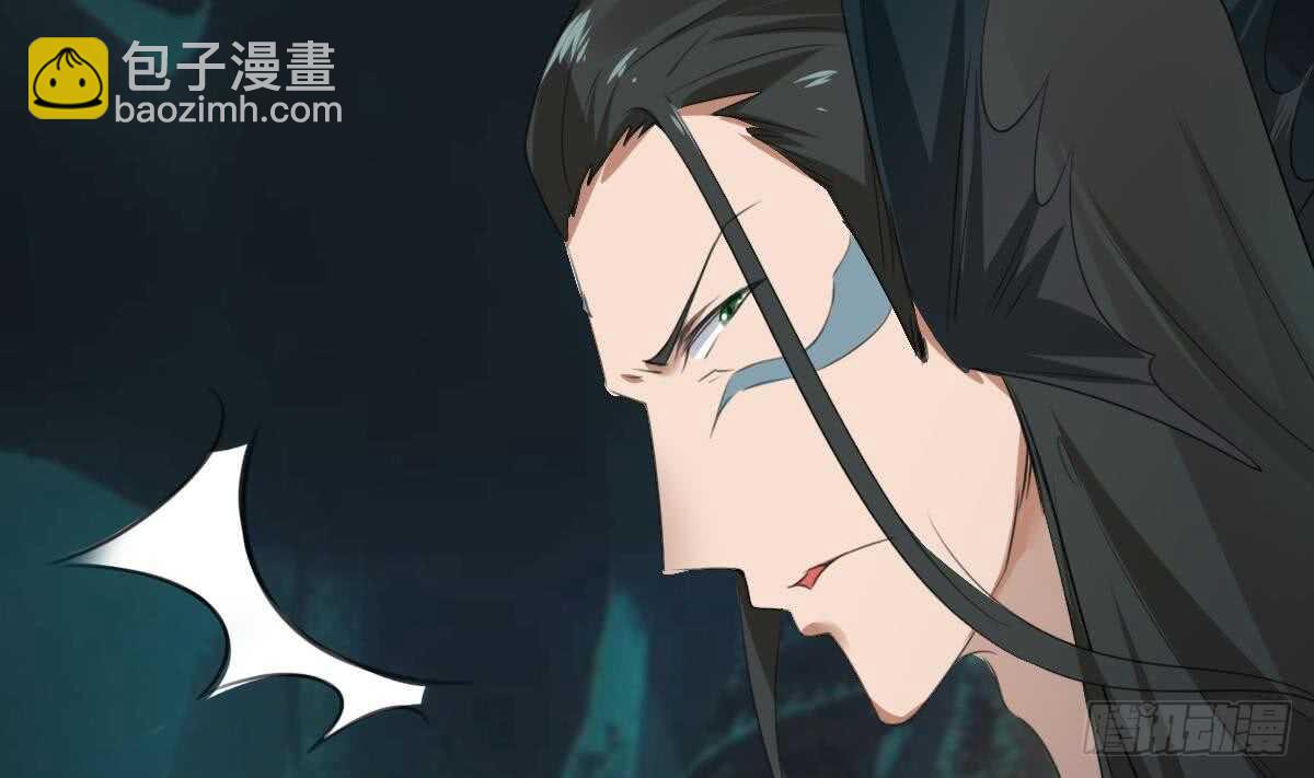 第253话 龙族做的孽20