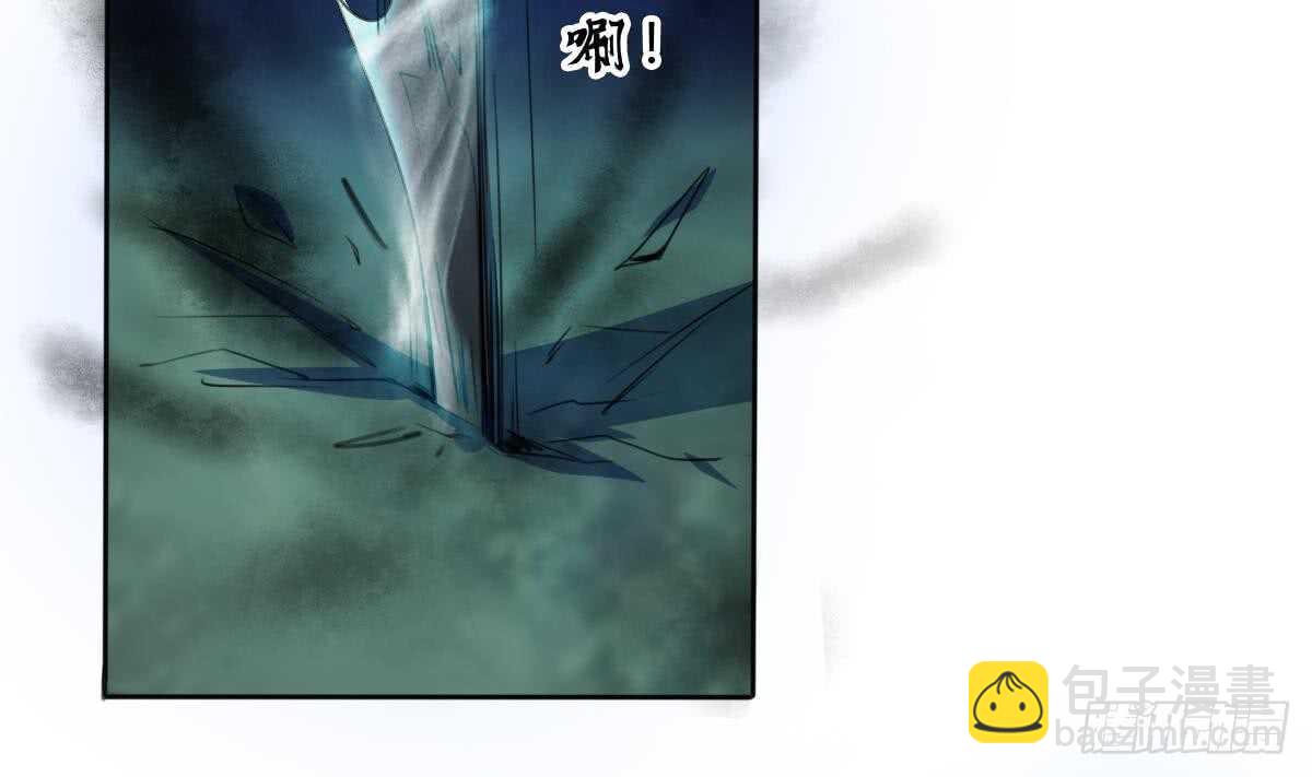 第253话 龙族做的孽24