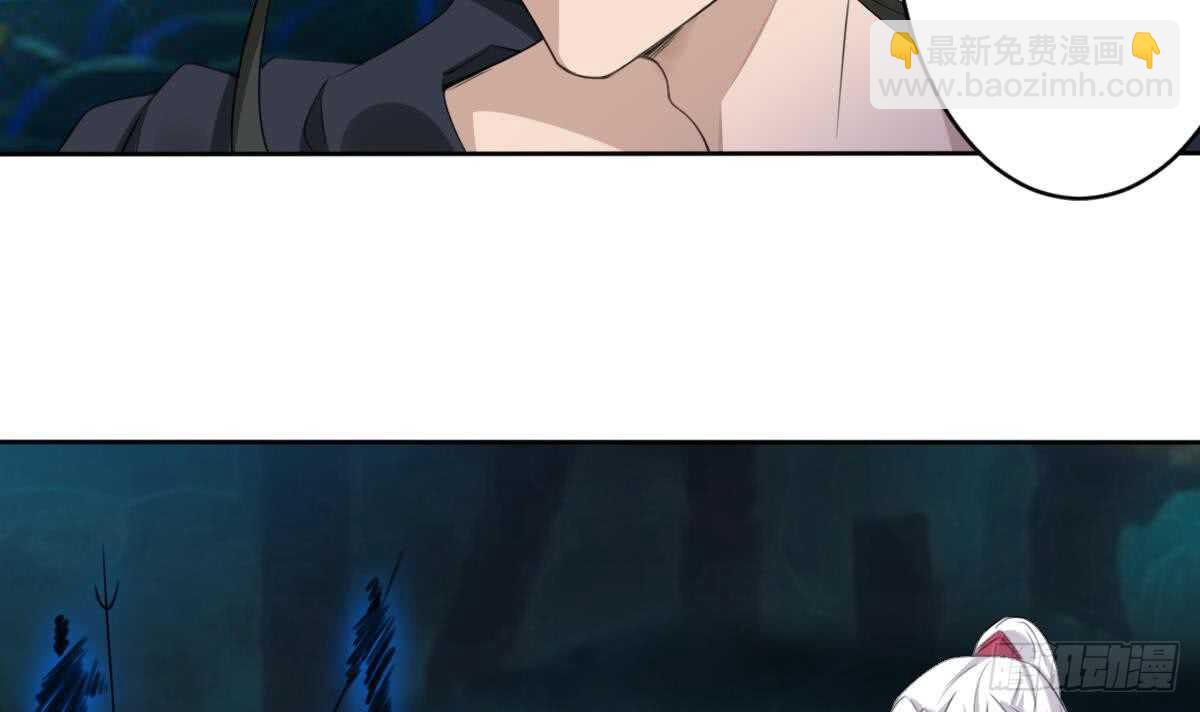 第253话 龙族做的孽4