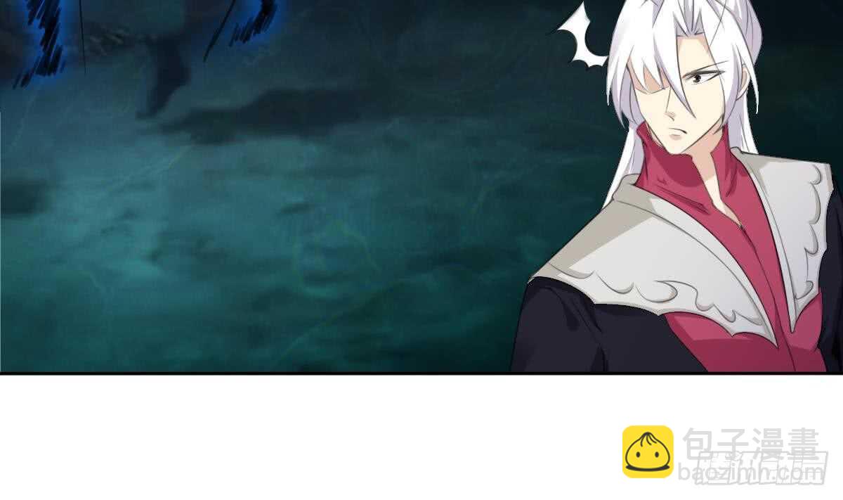 第253话 龙族做的孽5