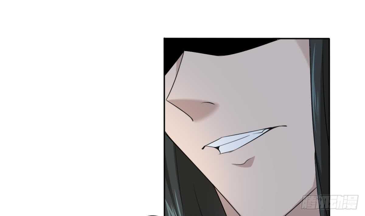 第254话 骨剑14