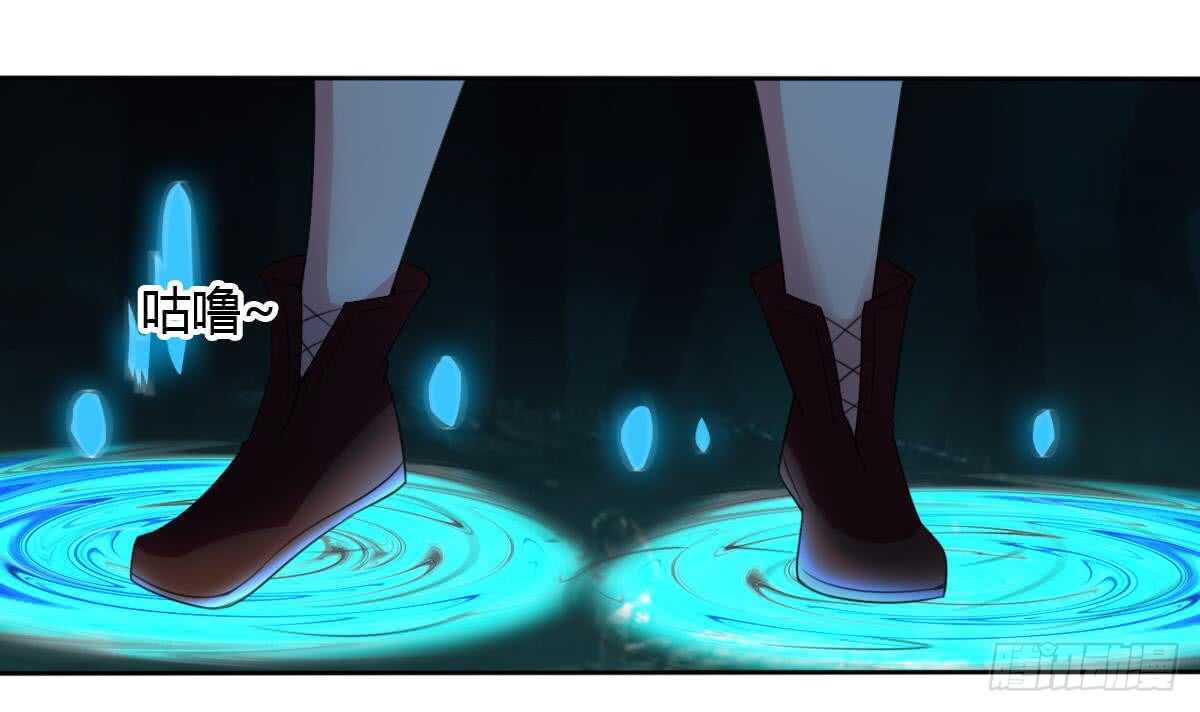 第254话 骨剑16