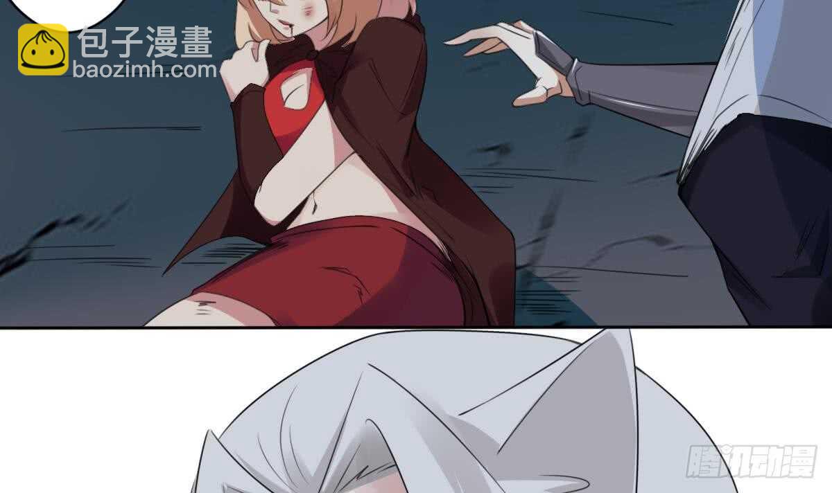 第254话 骨剑22