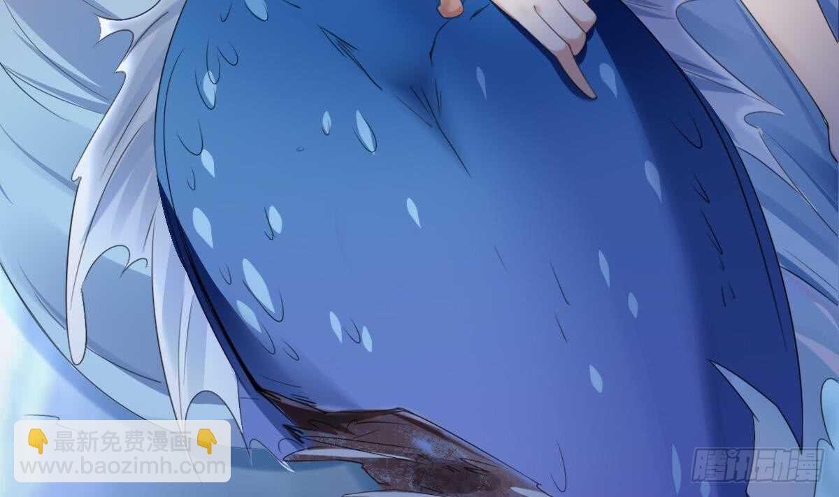 第254话 骨剑3