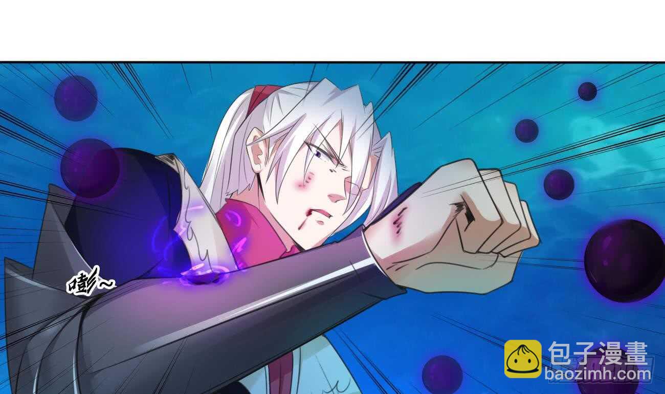 第259话 拼死一搏11