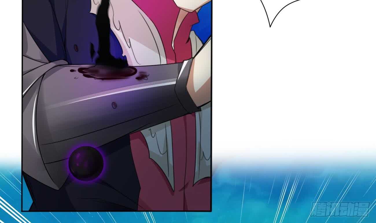 第259话 拼死一搏13