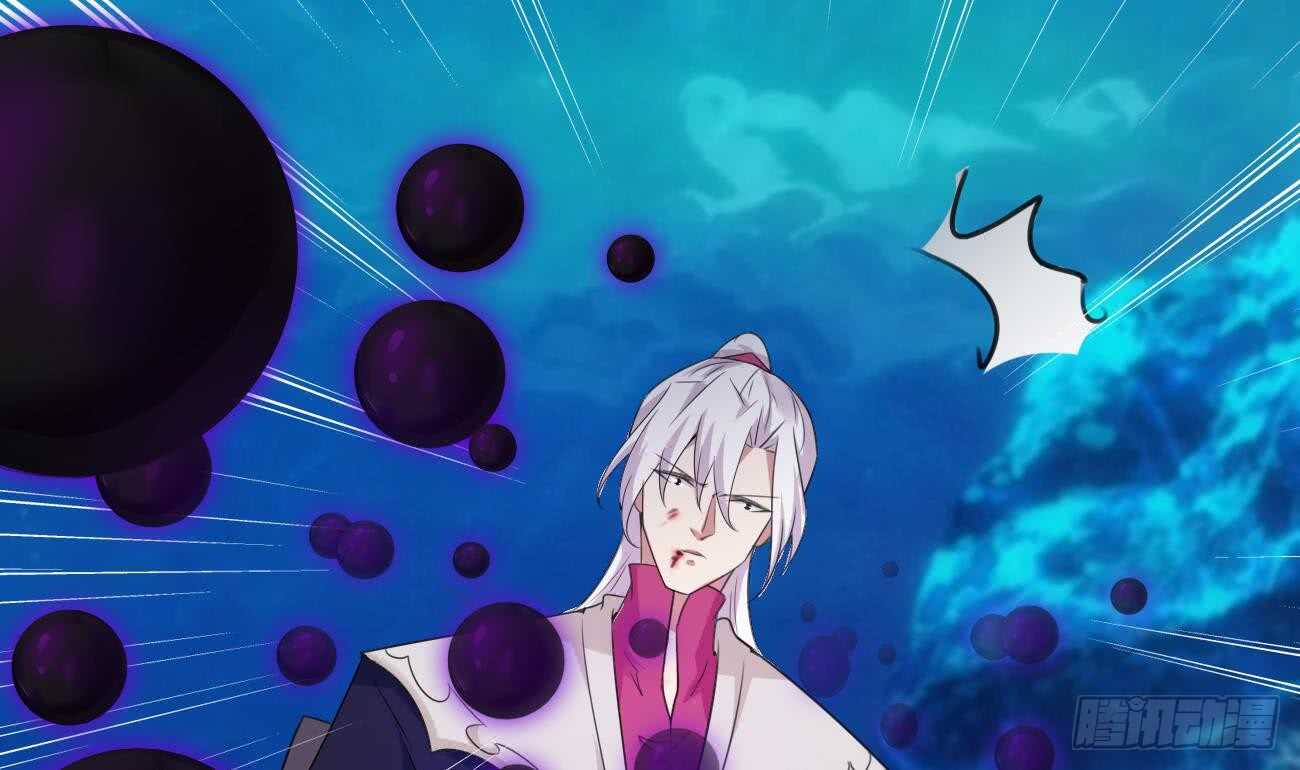 第259话 拼死一搏14