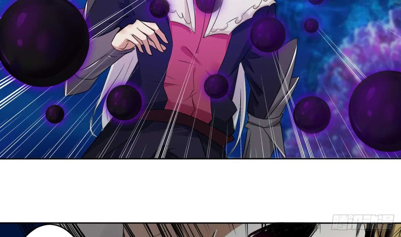 第259话 拼死一搏15