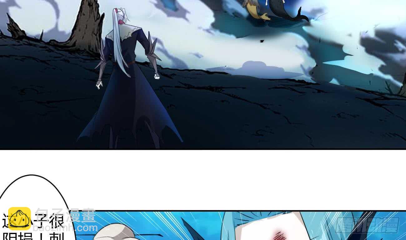 第259话 拼死一搏2
