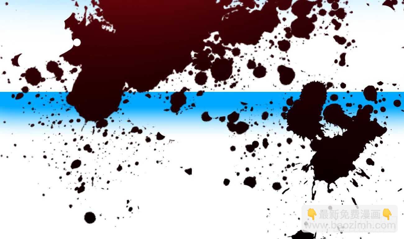 第259话 拼死一搏21