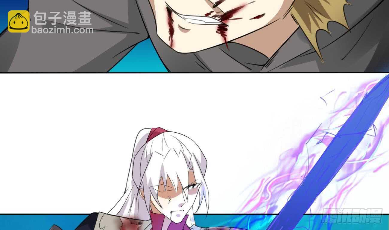 第259话 拼死一搏23