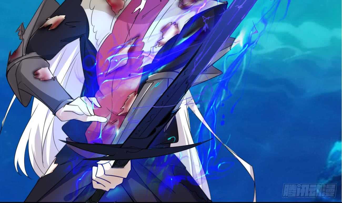 第259话 拼死一搏24