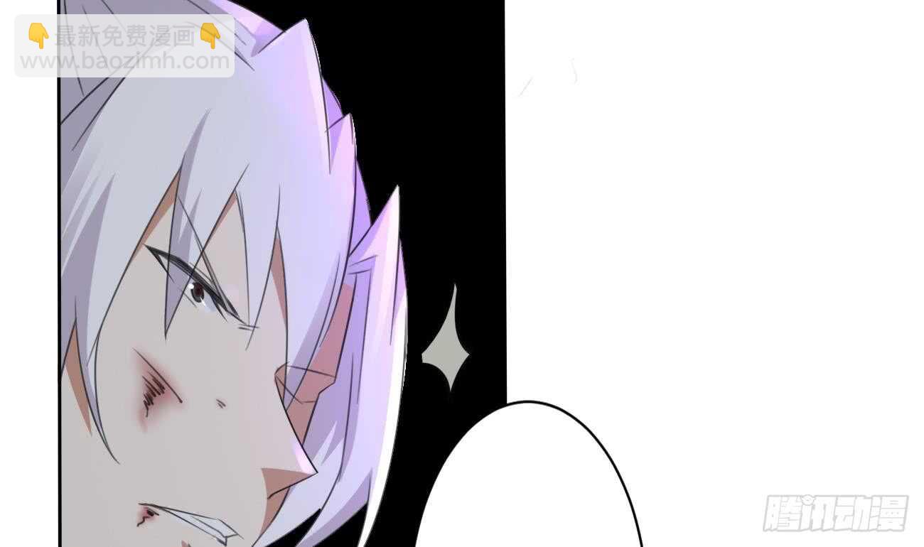 第259话 拼死一搏6