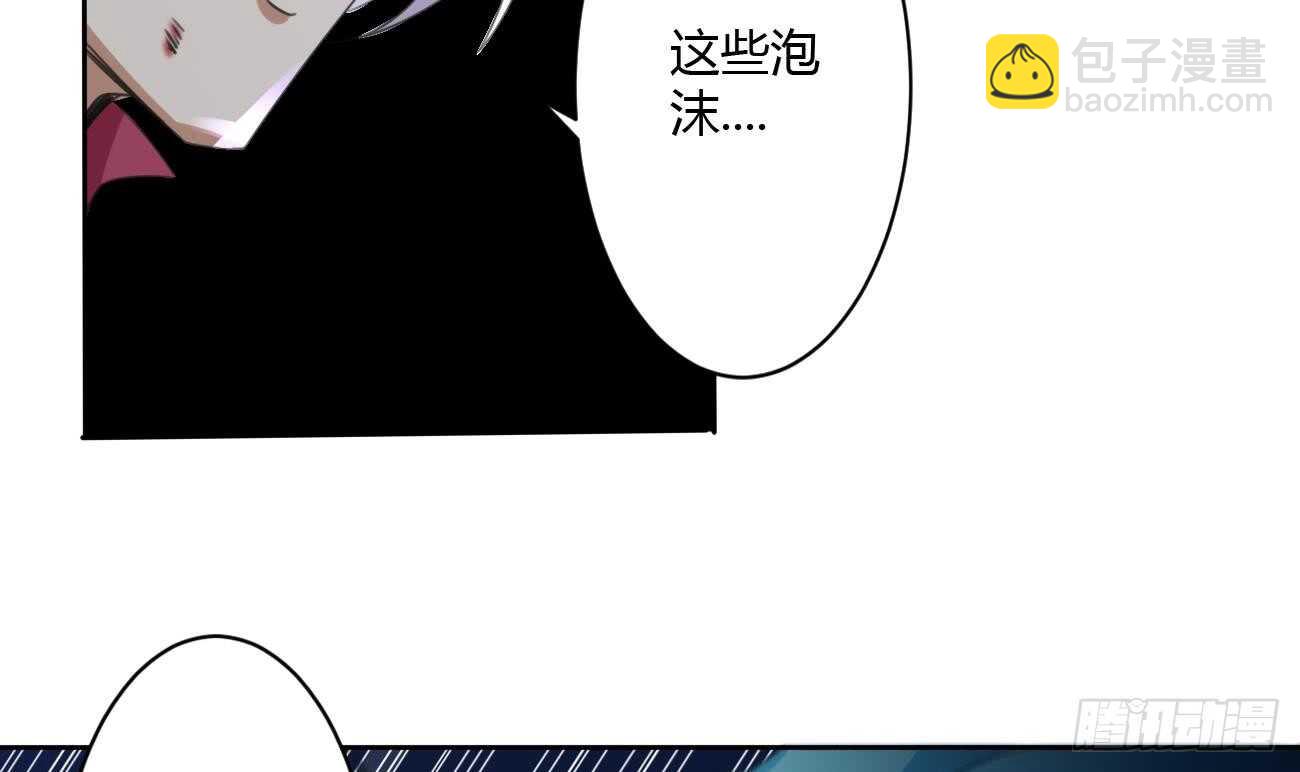 第259话 拼死一搏7