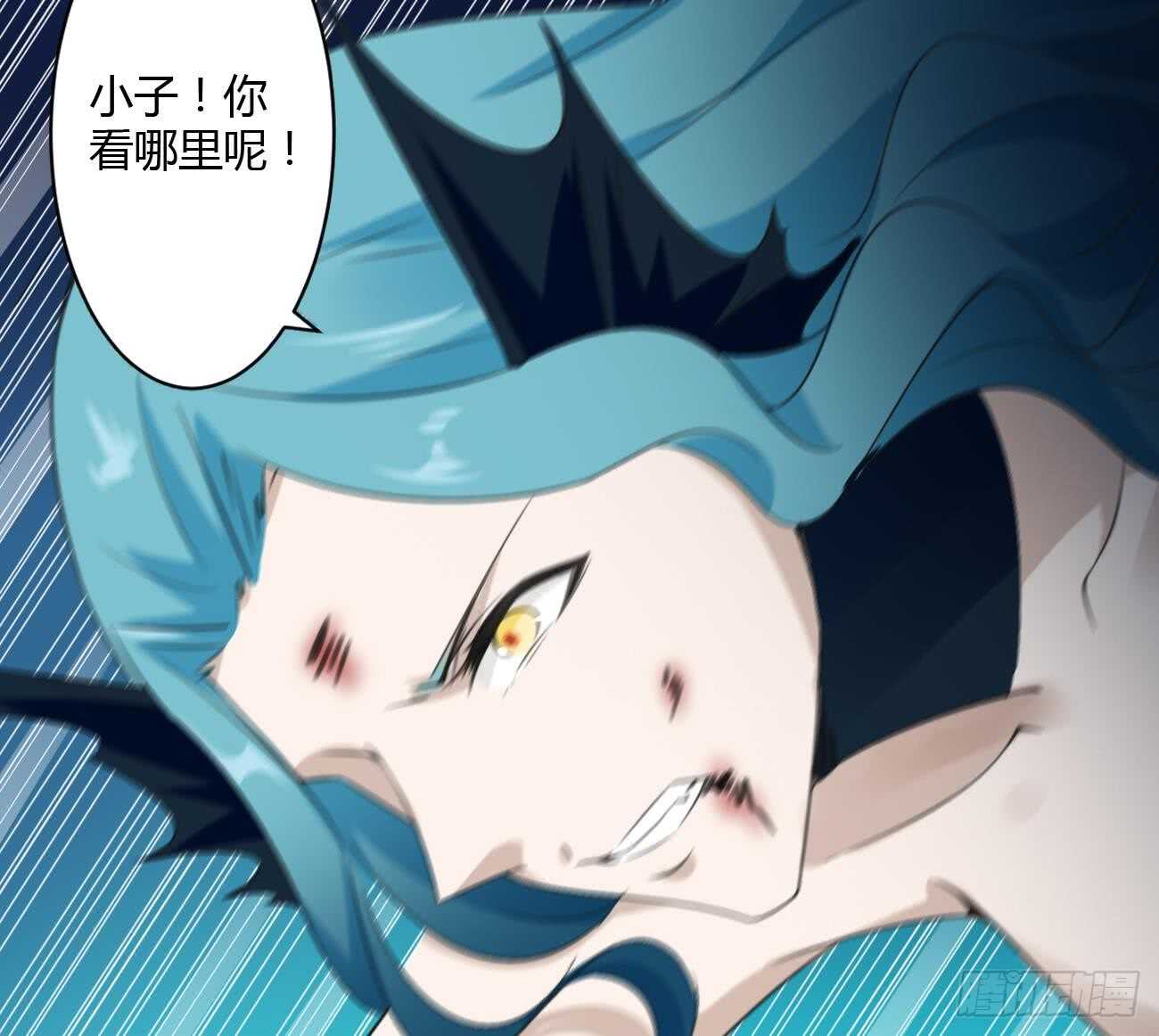 第259话 拼死一搏8