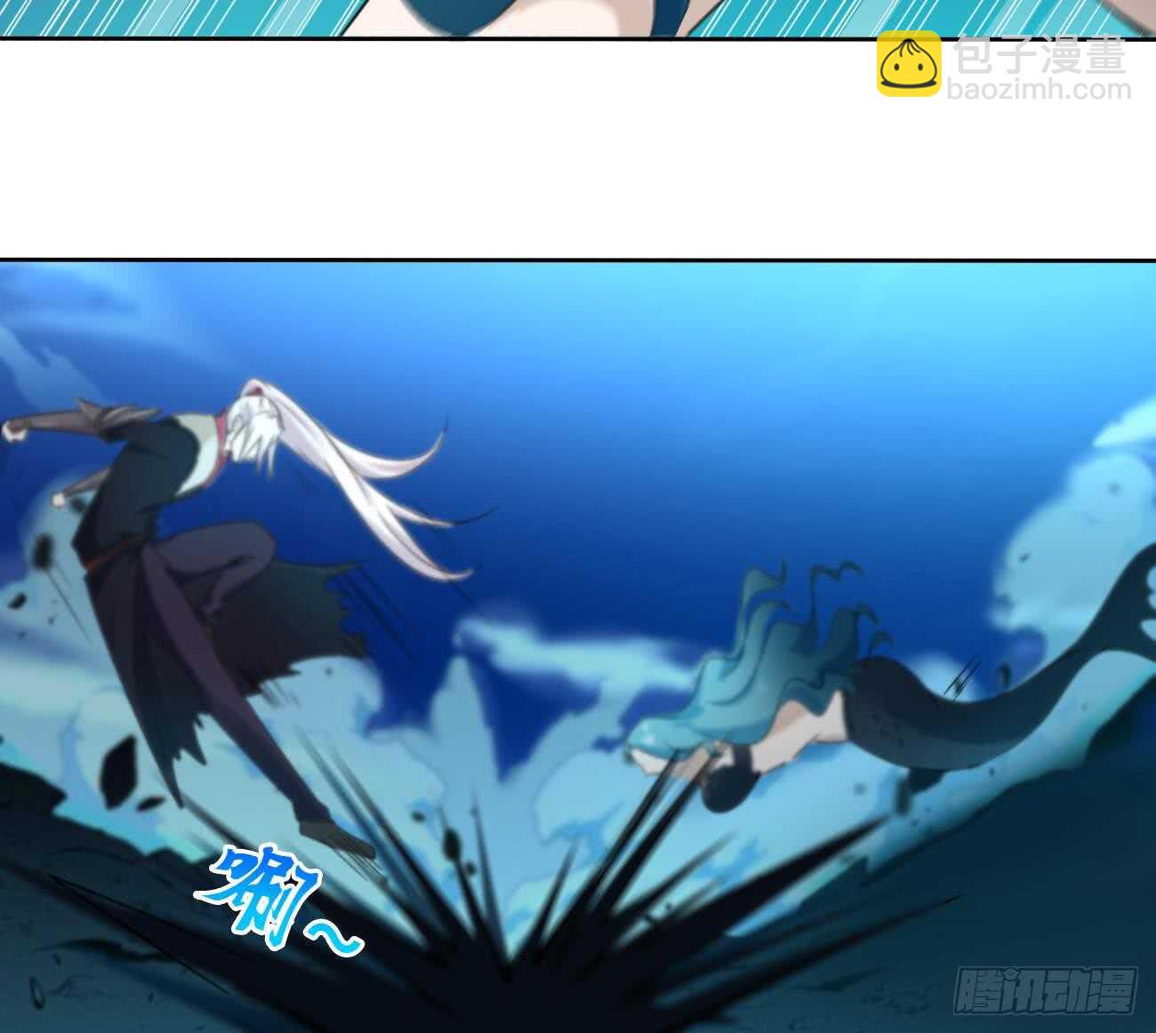 第259话 拼死一搏9