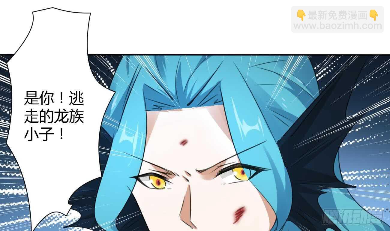 第260话 迪尔卡支援12