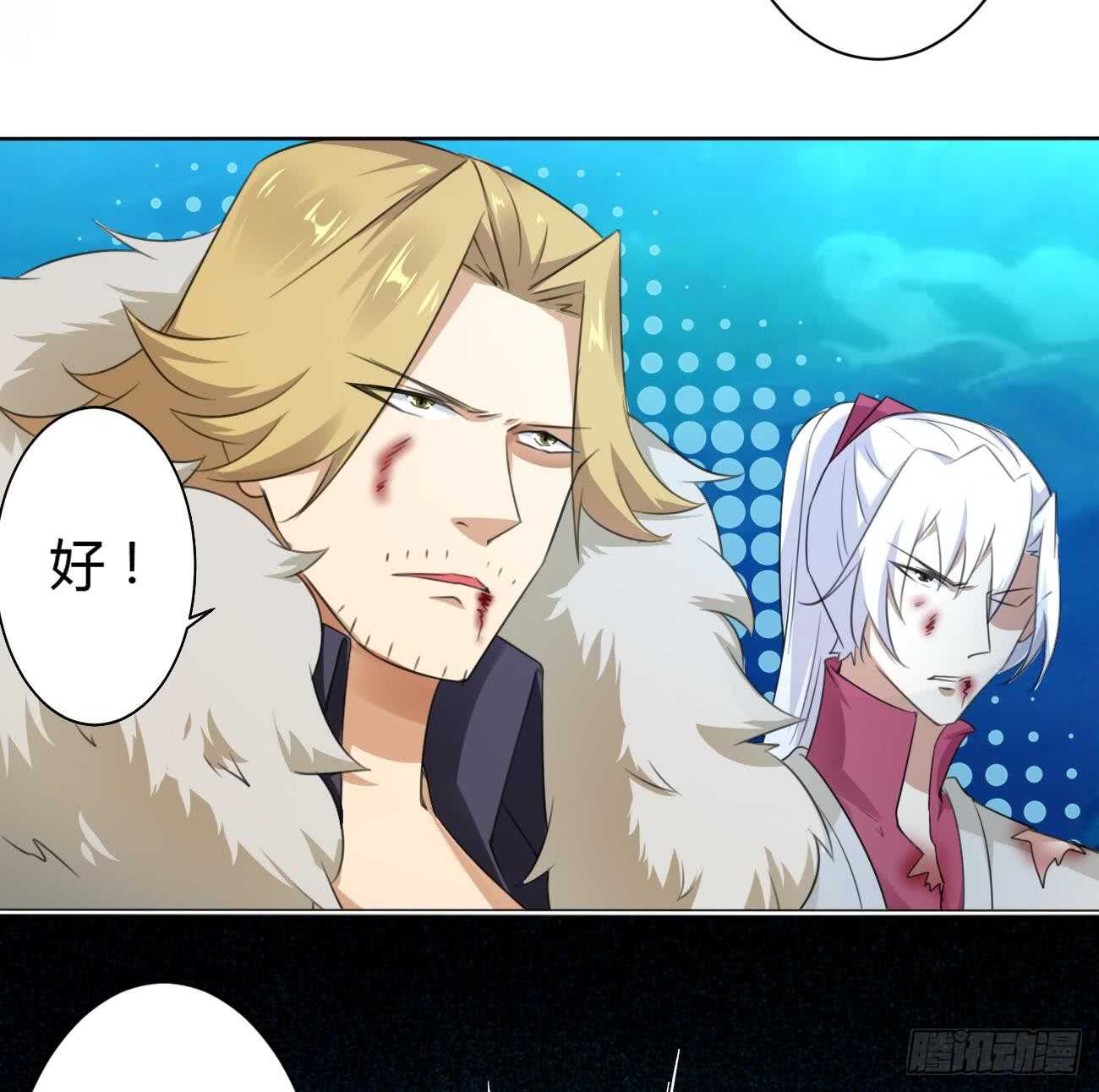 第260话 迪尔卡支援19