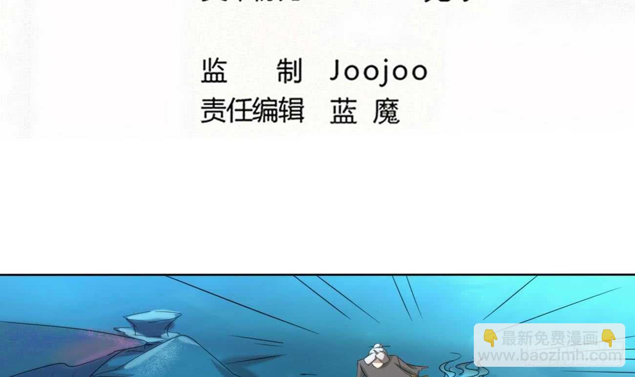 第260话 迪尔卡支援2