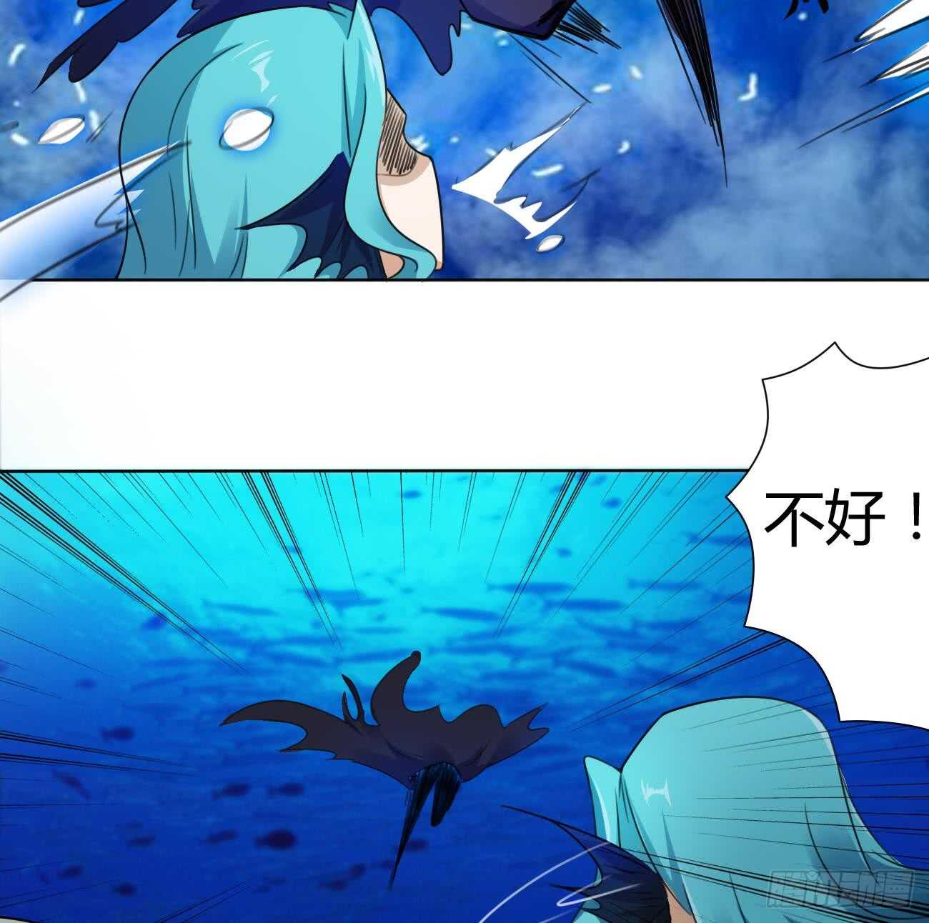 第260话 迪尔卡支援28