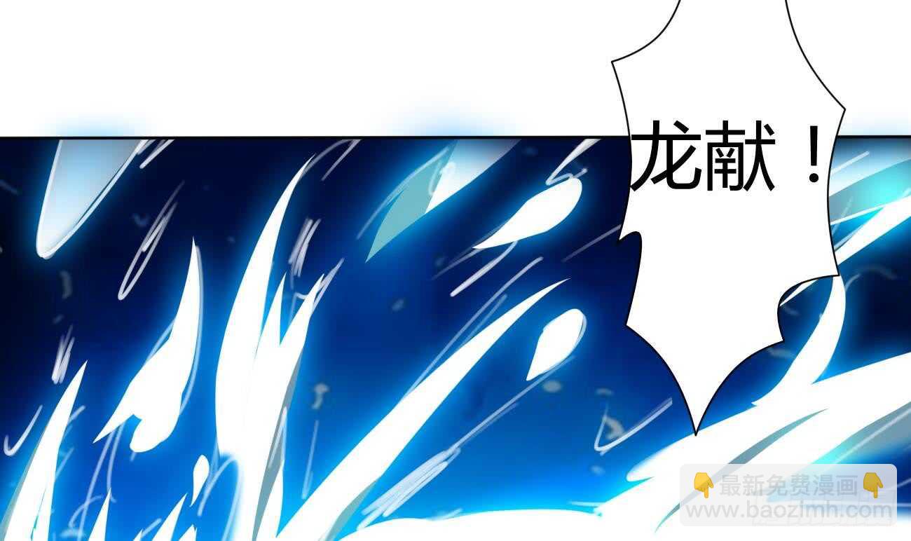 第260话 迪尔卡支援5