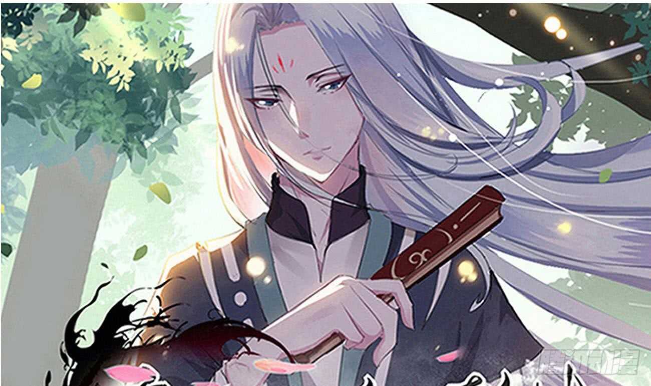 第261话 空间之力0