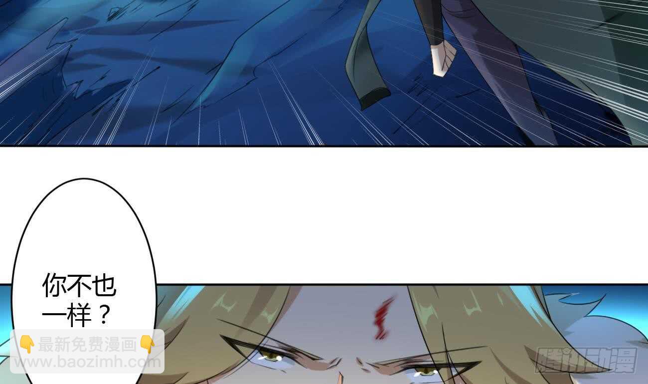 第261话 空间之力22