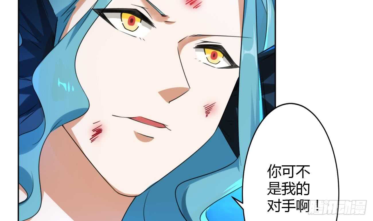 第261话 空间之力24