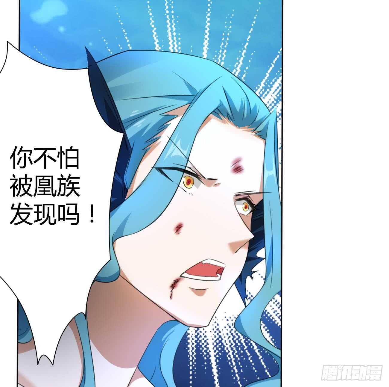 第261话 空间之力27