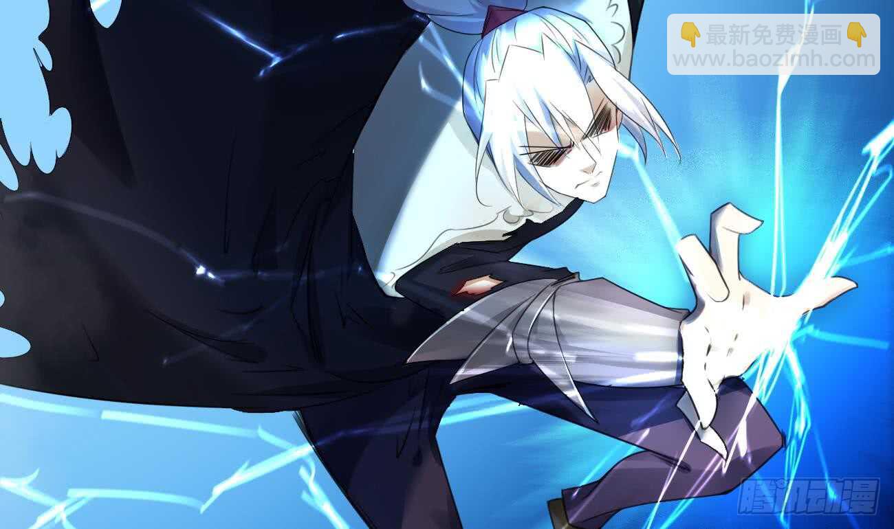 第261话 空间之力3