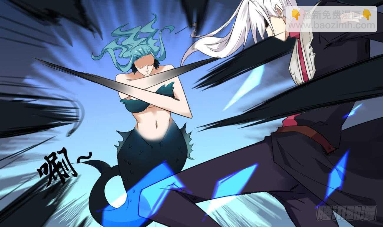 第261话 空间之力7