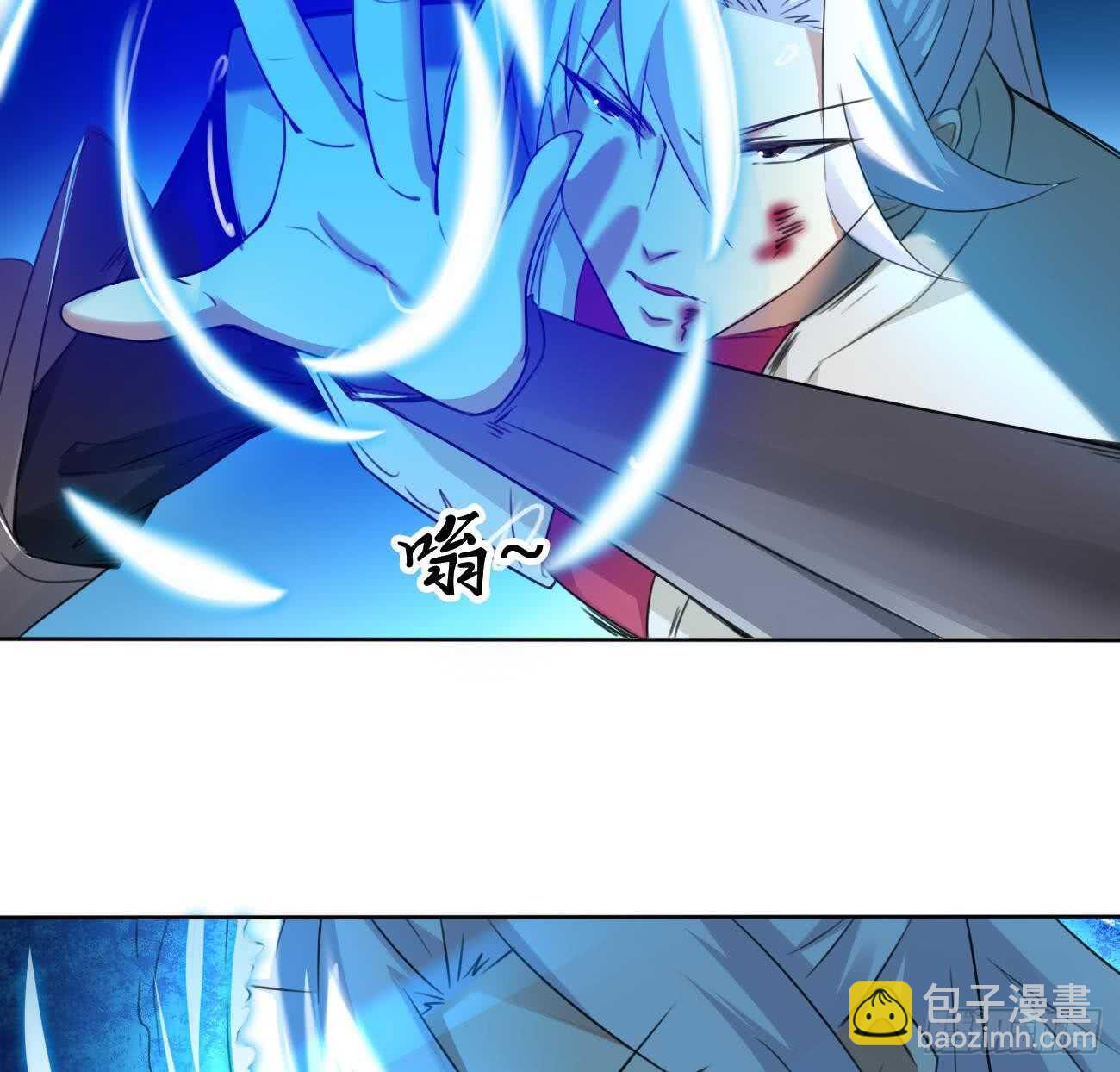第261话 空间之力9