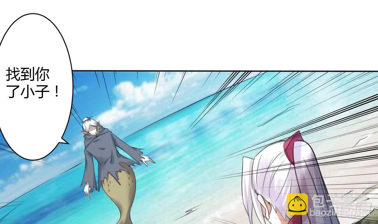 第262话 反杀帝圣15