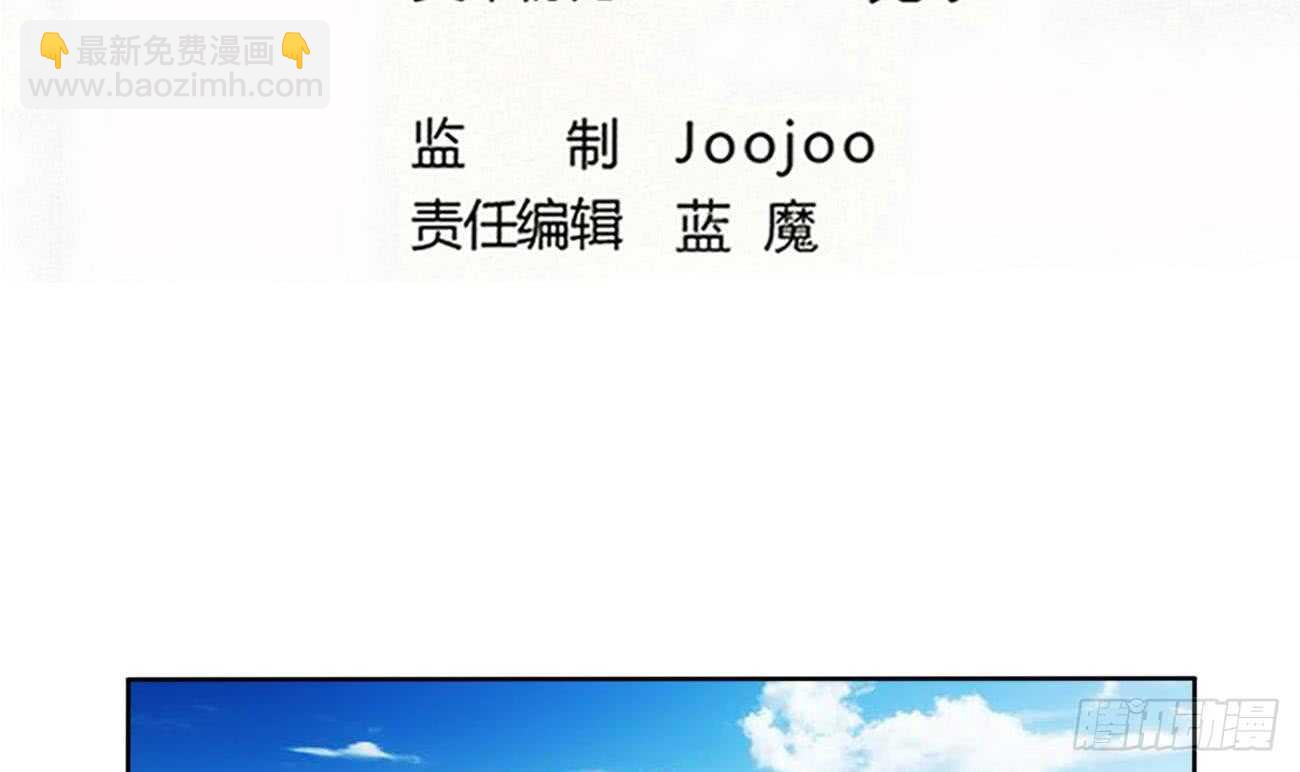 第262话 反杀帝圣2