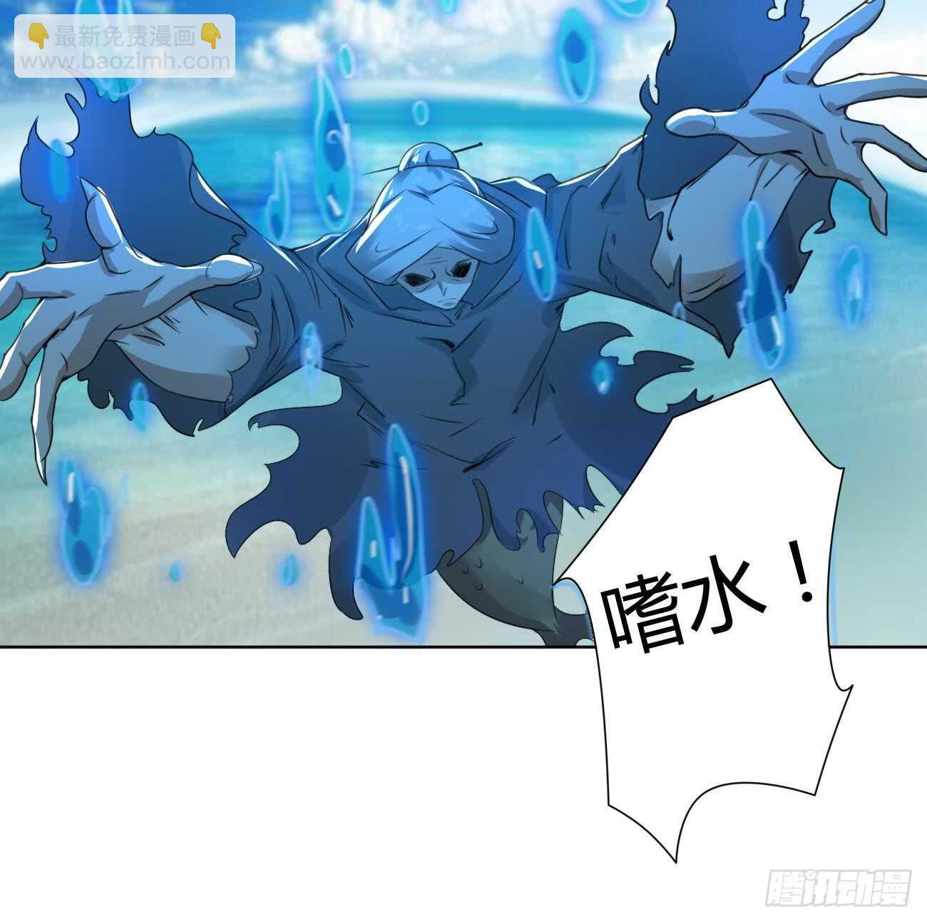 第262话 反杀帝圣20