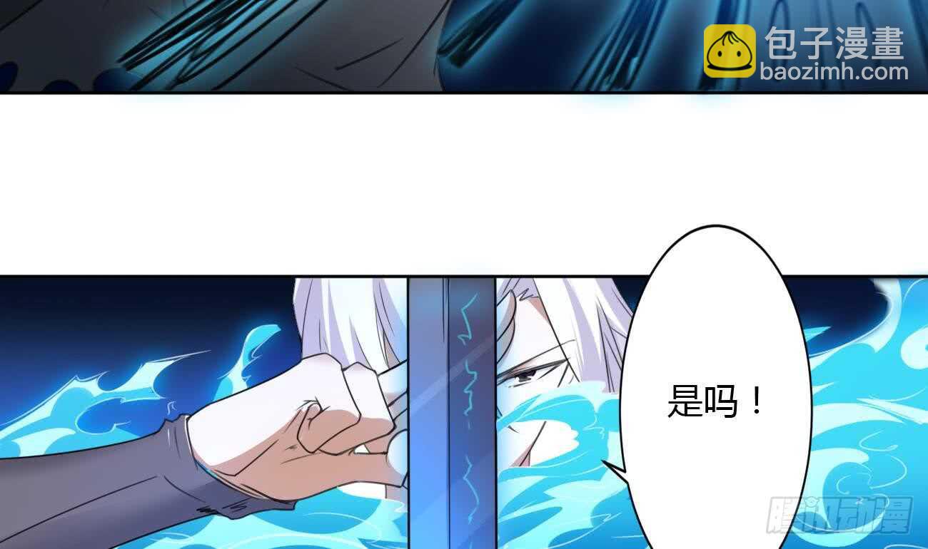 第262话 反杀帝圣25