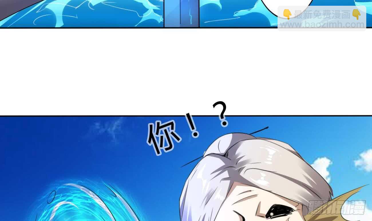 第262话 反杀帝圣26