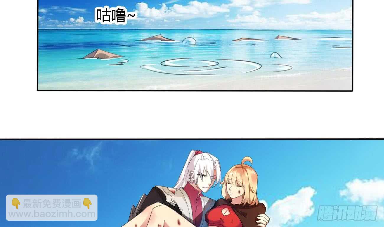 第262话 反杀帝圣3