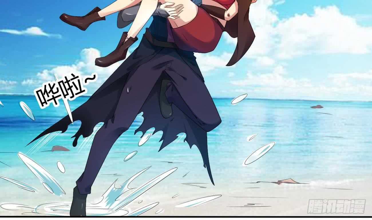 第262话 反杀帝圣4