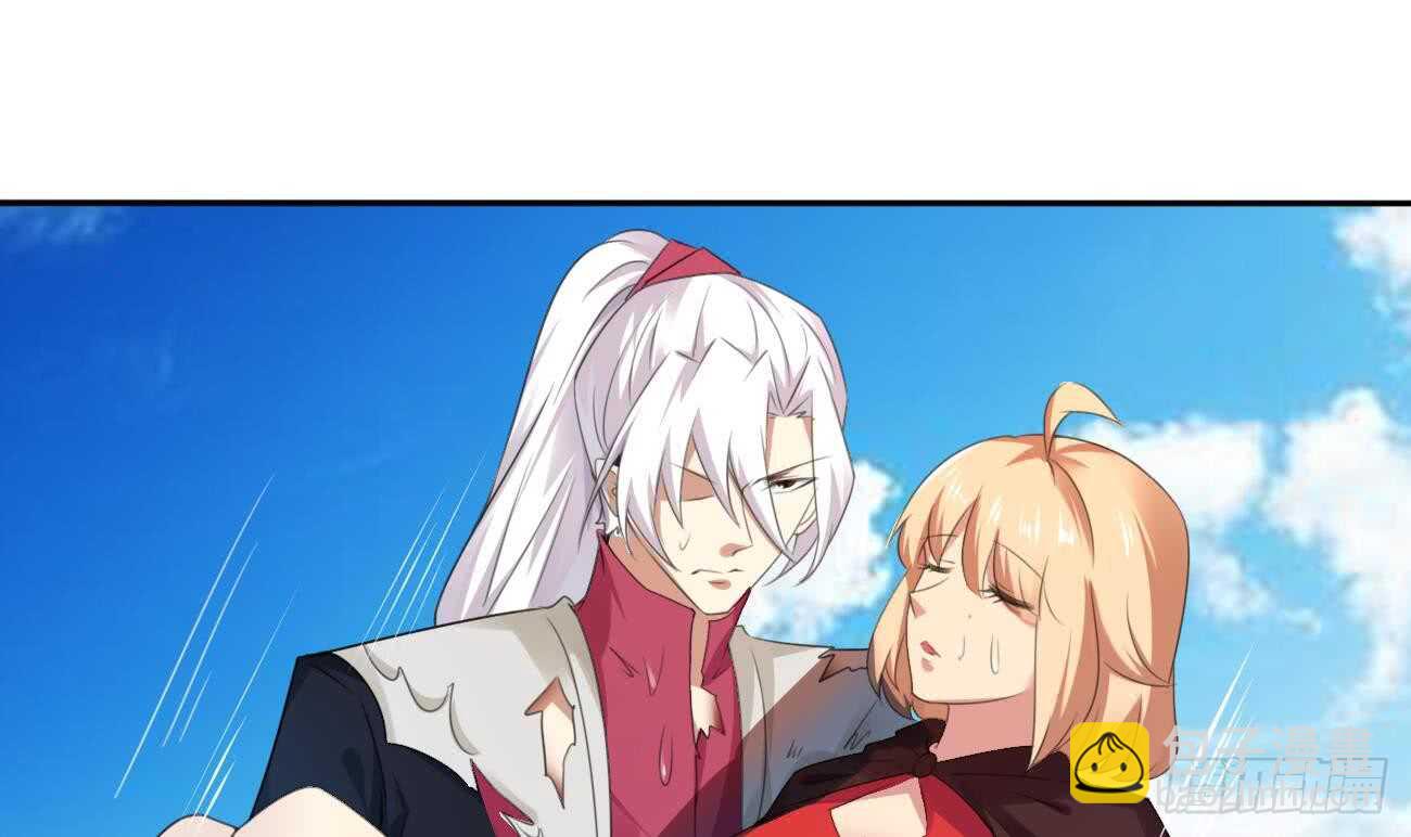 第262话 反杀帝圣5