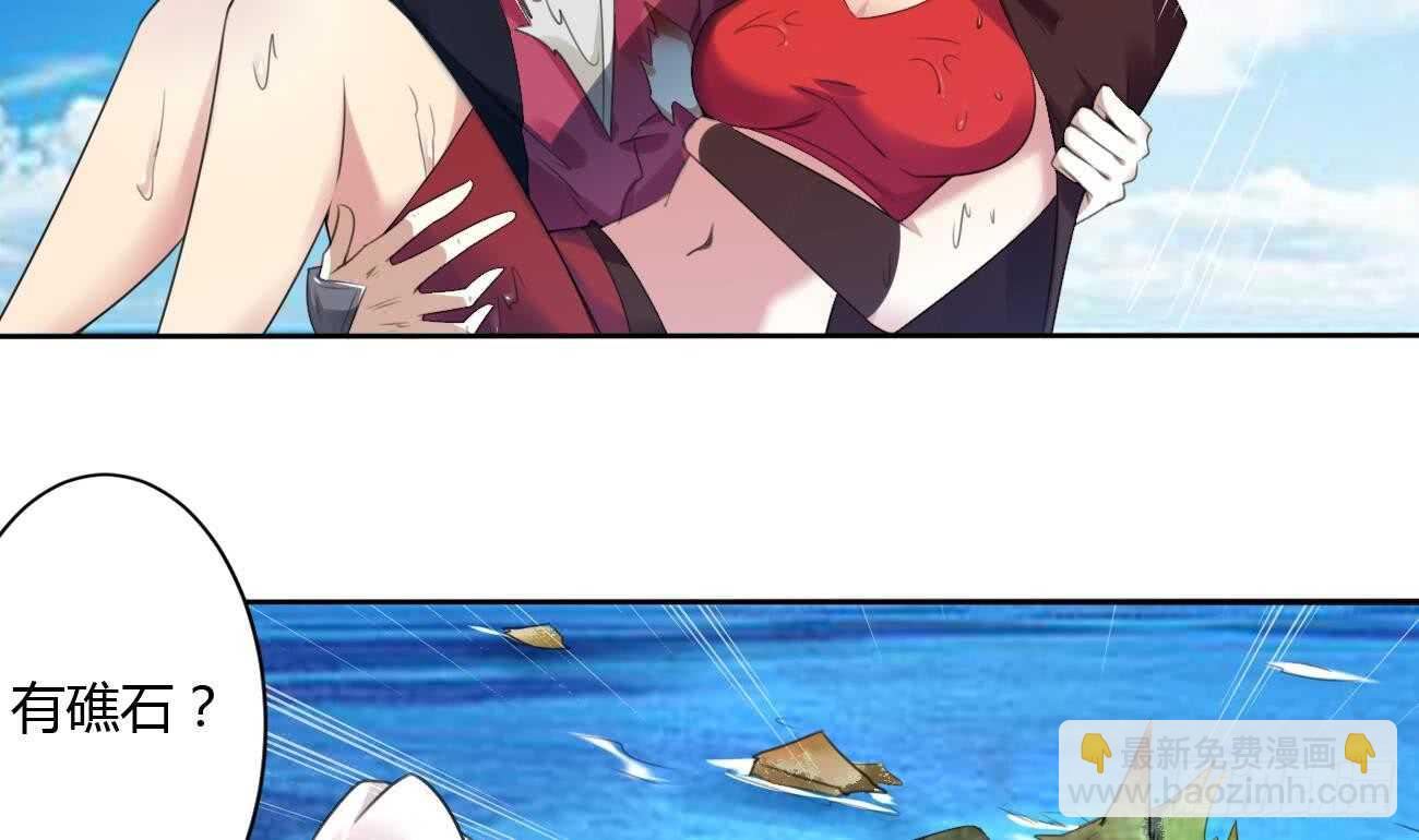 第262话 反杀帝圣6