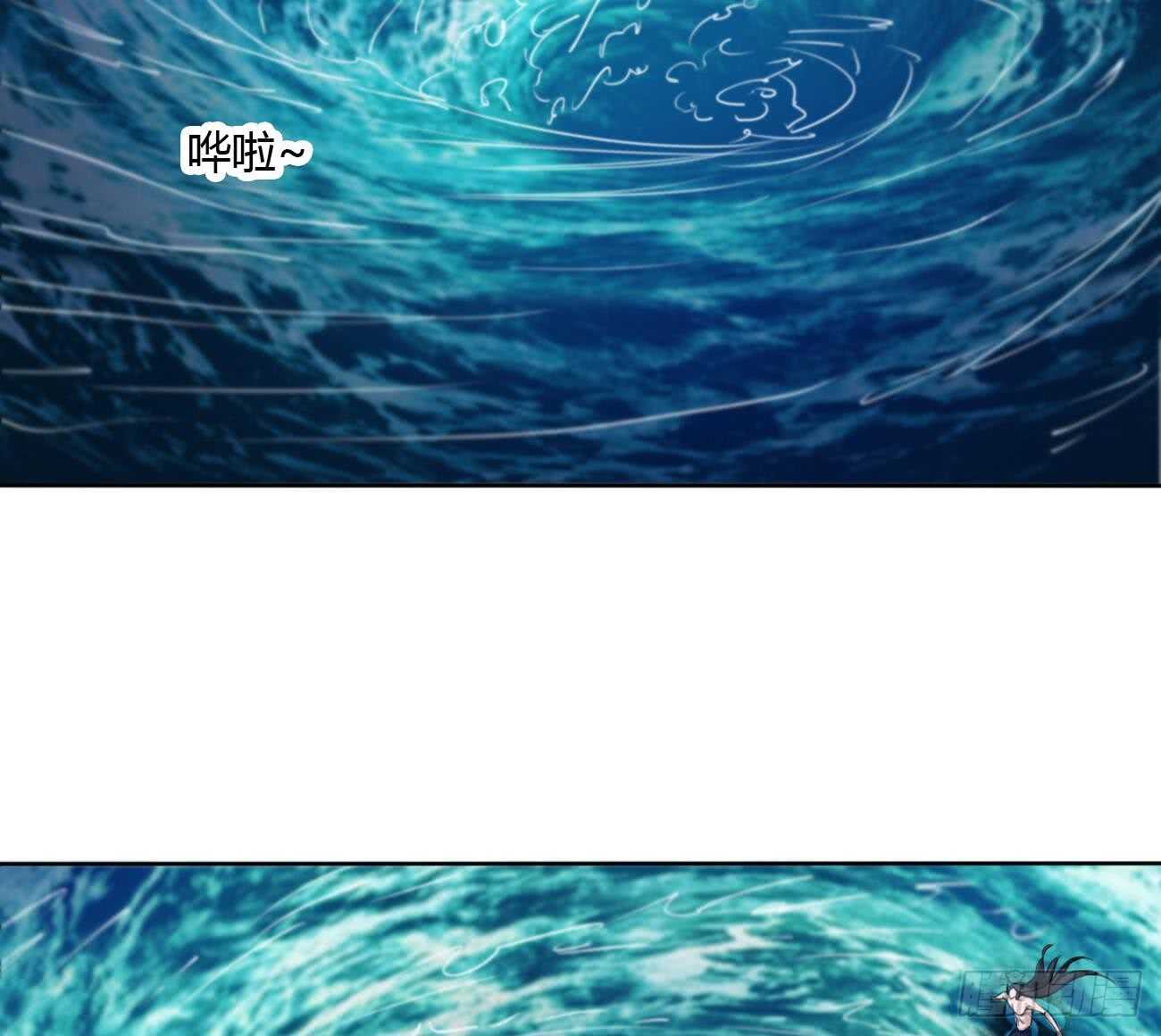 第263话 噬生魂10