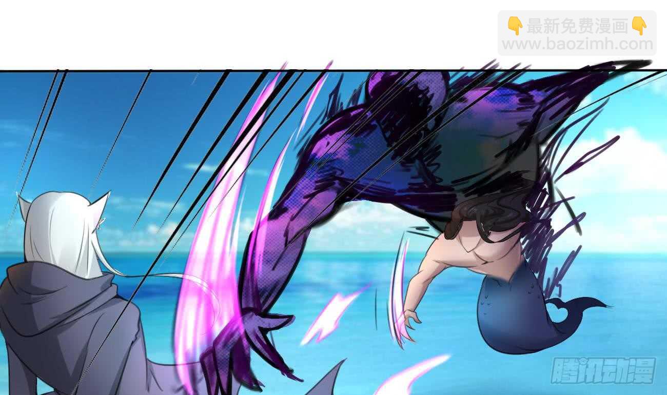 第264话 鲛王的真面目12