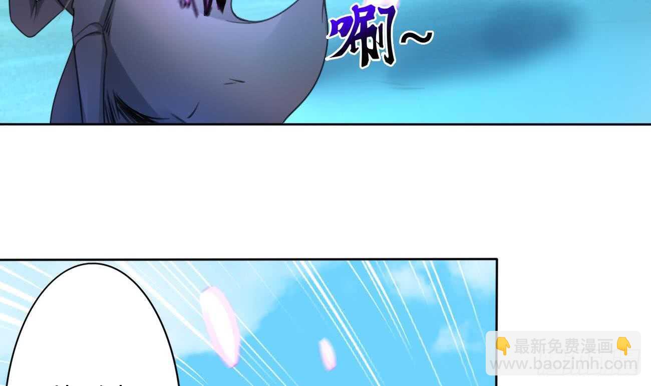 第264话 鲛王的真面目13