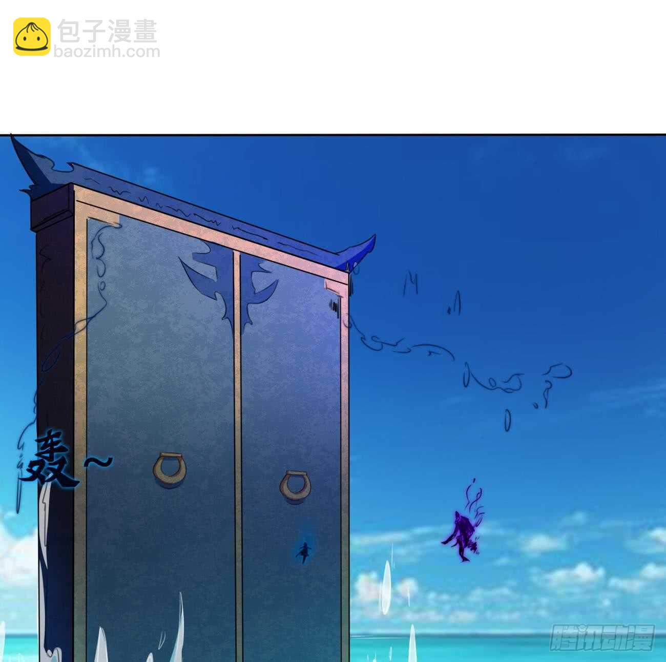 第264话 鲛王的真面目19