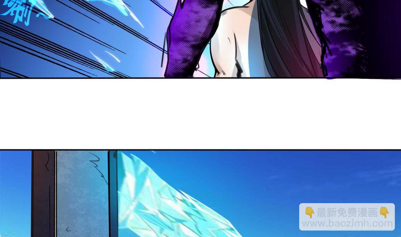 第264话 鲛王的真面目22