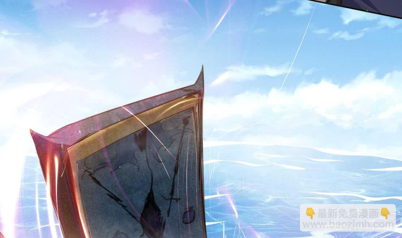 第266话 堕入魔道16