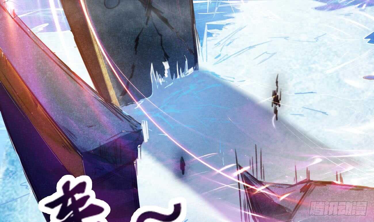 第266话 堕入魔道17