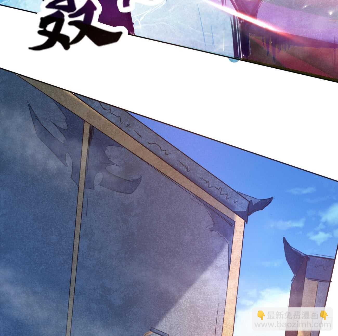 第266话 堕入魔道18
